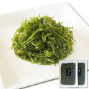 ＼ポイント5倍／海藻 細切り さしみ昆布 24g×2袋 北海道 函館産 そうめん昆布 低カロリー 低糖質 ダイエット お手軽 食べ易い 乾燥 常温保存