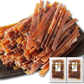するめジャーキー するめ 160g×2袋 おつまみ スルメ いか するめスティック 駄菓子 珍味 いかジャーキー イカ おやつ スルメジャーキー