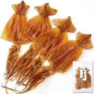 函館 いか するめ 65g 珍味 スルメイカ 自然な味わい おつまみ おやつ 国産 するめいか つまみ 酒のつまみ