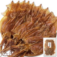 函館 いか するめ 300g 珍味 スルメイカ 自然な味わい おつまみ おやつ 国産 業務用 するめいか つまみ …