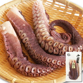 マダコ タコ 足 600g 北海道函館産 真ダコ タコ刺し タコ お刺身 蛸 ボイル済み 絶妙な塩加減 お刺身