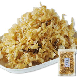 おつまみ ほたて 貝ひも 285g 香ばしい 焼き貝ひも プレーン