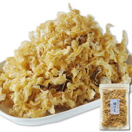 おつまみ ほたて 貝ひも 285g 香ばしい 焼き貝ひも プレーン 業務用 国産 ホタテ みみ 珍味 ほたて 焼き…
