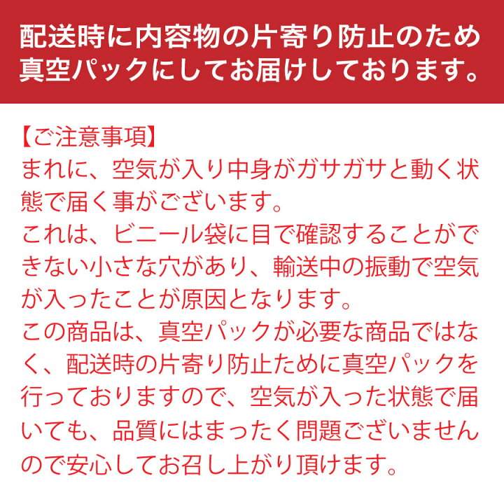 楽天市場】するめ 超特大サイズ 100g前後×2枚 本場函館の味わい スルメイカ 無添加 スルメ 珍味 おつまみ 北海道産 イカ : 函館マルユウ漁業部 楽天市場店 楽天市場】するめ 超特大サイズ 100g前後×2枚 本場函館の味わい スルメイカ 無添加 スルメ 珍味 おつまみ 北海道産 イカ : 函館マルユウ漁業部 楽天市場店