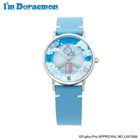 【I'm Doraemon】腕時計 レディース ソーラーウォッチ GRANDEUR ホワイト ブルー ドラえもん イタリアンレザー 14cm~18cm かわいい ギフト 贈り物 日本製 GSW005D