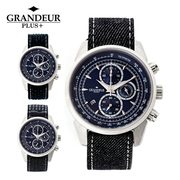 楽天市場】岡山デニム バンド グランドールプラス GRANDEUR PLUS 