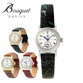ラヴィンブーケ LOV-IN Bouquet コラボ 腕時計 レディース LVB135HP 日本製