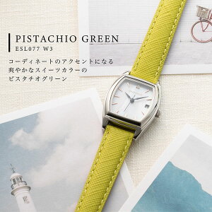 \[[ EHb` rv fB[X gm[^ Oh[ Grandeur ESL077 퐶h