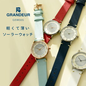楽天市場 ソーラー 腕時計 レディース 革ベルトの通販