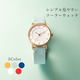 ソーラー ウォッチ 腕時計 レディース グランドールエレガンス Grandeur Elagance GSW005 日常生活防水