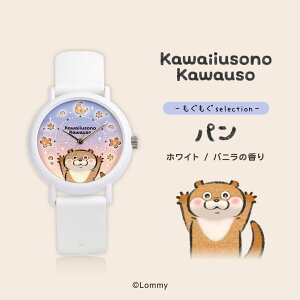 �u�����R�̃J���E�\�vKAORU �r���v ���f�B�[�X �L�b�Y �V���R���o���h �t���O�����X �o�j�� �R�R�i�b�c �z���C�g �O���[�� �o�j�� �O�b�Y �G�� 12.5cm~21cm ���{�� �M�t�g �v���[���g ���蕨 Lom