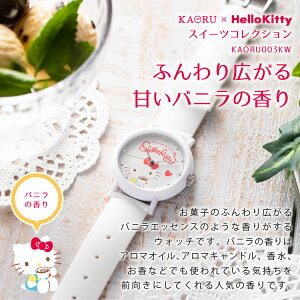 n[LeB KAORU rv fB[X LbY VRoh tOXEHb` n[LeB Â Xgx[ oj RRibc sN zCg O[ 12.5cm~21cm { Mt