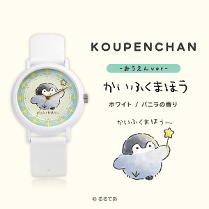 uREyvKAORU rv fB[X LbY VRoh tOX Xgx[ sN zCg oj ObY G 12.5cm~21cm { Mtg v[g 蕨 Ăy