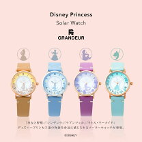 楽天市場】グランドール（原産国/製造国日本）（腕時計）の通販