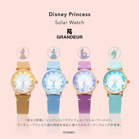 ディズニー プリンセス Disney レディース ソーラーウォッチ 『美女と野獣』『シンデレラ』『ラプンツェル』『リトル・マーメイド』ギフト プレゼント グランドール