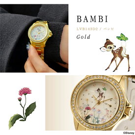 【ディズニー 】「バンビ」と「とんすけ」が寄り添う華やかなボタニカルウォッチ 腕時計 レディース ウォッチ ギフト ラヴィンブーケ LOV-IN Bouquet