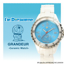 【I'm Doraemon】腕時計 レディース セラミックウォッチ GRANDEUR ドラえもん セラミックバンド かわいい ギフト 贈り物 GCC004D