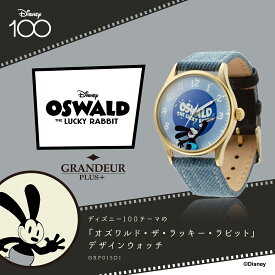【ディズニー100周年記念】男女兼用 腕時計 ディズニー Disney オズワルド・ザ・ラッキー・ラビット ブルー デニムバンド 13cm~18cm 日本製 GRP015D1