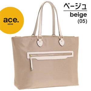 yZ[zfB[X g[gobO ʋ΂΂ 15bg 2{ G[XW[ tBX ʋ΃obO ace. GENE Remofice 10315