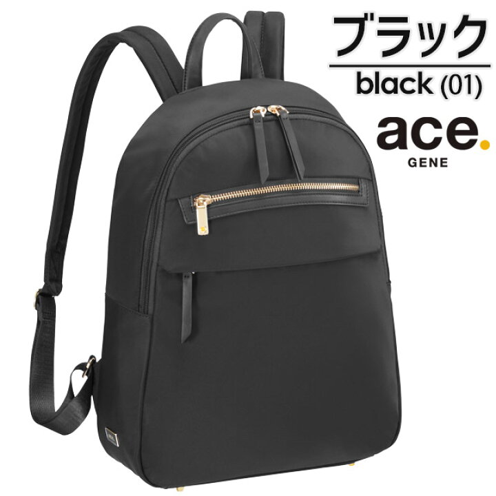楽天市場】【セール】レディース リュック ビジネスリュック 通勤 