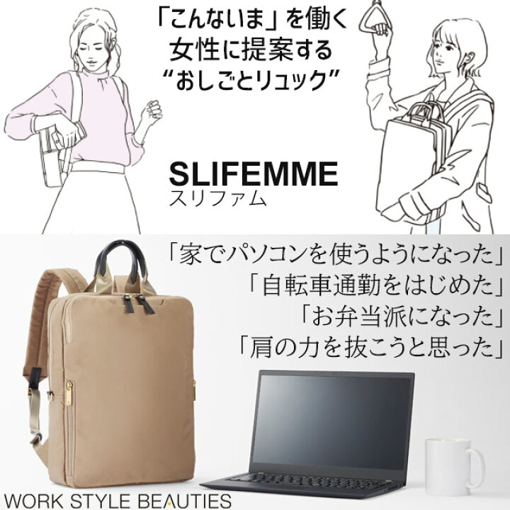 楽天市場】【楽天ランキング受賞】レディース 前持ち リュック  