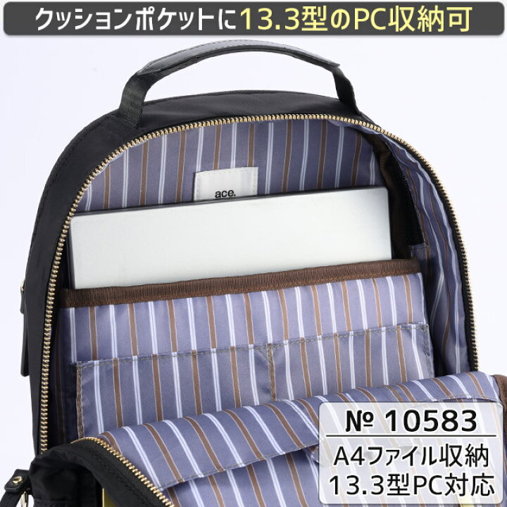 楽天市場】レディース 前持ち リュック ビジネスリュック 10リットル  