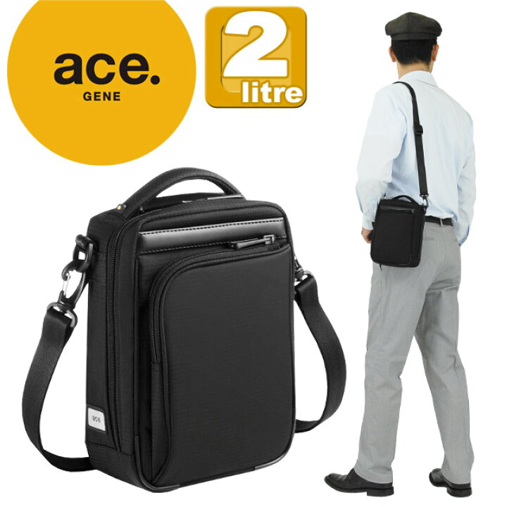 楽天市場】エースジーン ショルダーバッグ ace. GENE FLEX LITE Fit 