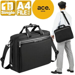 �G�[�X�W�[�� �r�W�l�X�o�b�O �u���[�t�P�[�X ace. GENE FLEX LITE Fit �t���b�N�X���C�g �t�B�b�g ���^ 13���b�g�� �����Y�o�b�O �ʋ� �a�m 54558