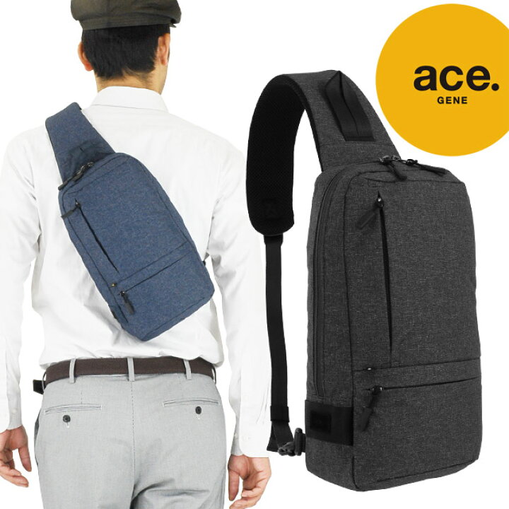 楽天市場】【セール】ショルダーバッグ エース ace. ホバーライト 軽量 