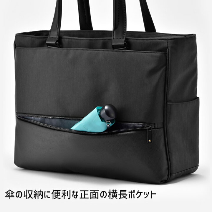 楽天市場】【セール】エースジーン トートバッグ ビジネストート 