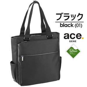 �G�[�X�W�[�� �����Y �g�[�g�o�b�O �r�W�l�X�g�[�g 13���b�g�� �X���u���C�g A4/PC�Ή� ace. GENE 62521