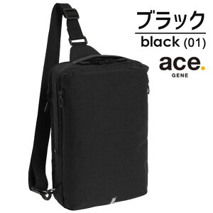 �G�[�X�W�[�� �����V�����_�[ �{�f�B�o�b�O �n���X���[ SD 2���[�� 7���b�g�� ace. GENE LABEL 62884