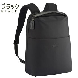 マッキントッシュフィロソフィー レディース リュック ビジネスリュック ミア A4 通勤かばん 軽量 MACKINTOSH PHILOSOPHY 大人リュック 11201