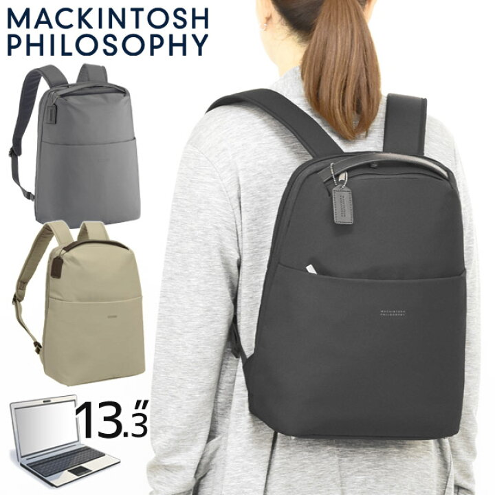 楽天市場】マッキントッシュフィロソフィー レディース リュック 