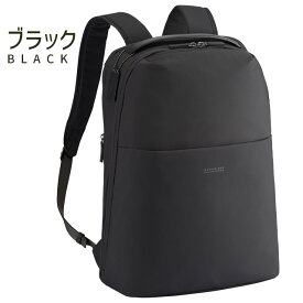 マッキントッシュフィロソフィー レディース リュック ビジネスリュック 通勤かばん B4 2ルーム MACKINTOSH PHILOSOPHY 大人リュック 11202