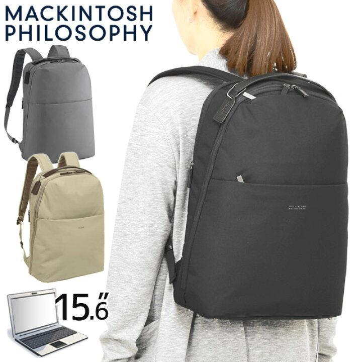 楽天市場】マッキントッシュフィロソフィー レディース リュック 