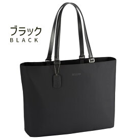 マッキントッシュフィロソフィー レディース トートバッグ ビジネストート 通勤かばん A4 軽量 MACKINTOSH PHILOSOPHY 通勤バッグ 11203