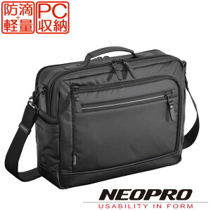 �r�W�l�X �V�����_�[�o�b�O (L) �l�I�v�� �R�~���[�g ���C�g �u���[�t�P�[�X PC���[ NEOPRO COMMUTE LIGHT �����Y �ʋ� 2-766