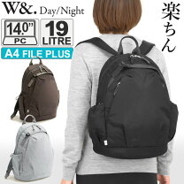 軽量 W Day Night アウリンコ ラウンドリュック A4 13 3インチPC 15174 ダブルアンドデイナイト ACE BAGS LUGGAGE ファッション通販 公式通販 オンワード・クローゼット