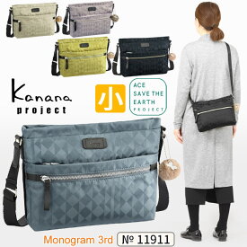 カナナ ショルダーバッグ Kanana カナナプロジェクト カナナモノグラム サード 3rd ヨコ型 (小) 斜め掛け 軽量 竹内海南江 かなな 11911