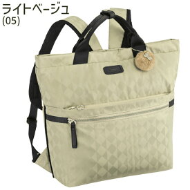 カナナ リュックサック Kanana カナナプロジェクト カナナモノグラム サード 3rd 軽量 2WAY カナナリュック 竹内海南江 軽さが自慢の大人リュック おしゃれ かなな 11914