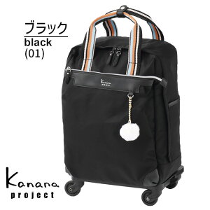 Jii L[obO JiivWFNg RNV \tgL[ LX^[t obO Kanana project collection VYG A[YTR 22bg @݉\TCY |C] 