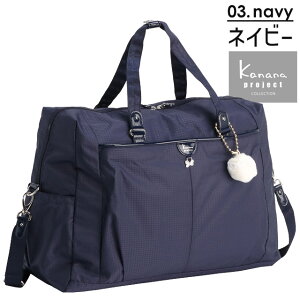 JiivWFNg RNV {XgobO Jii Kanana project VYG VF 2WAY | y |C]  Ȃ 17947