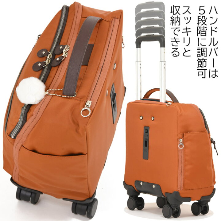 楽天市場】カナナ ソフト キャリーバッグ カナナプロジェクト Kanana  