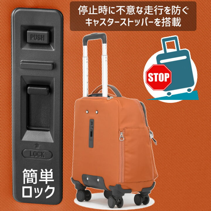 楽天市場】カナナ キャリーバッグ カナナプロジェクト ソフト キャリー  