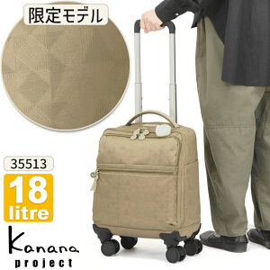 Jii L[obO JiivWFNg \tgL[ LX^[t obO Kanana project PJ10-3LTD }Cg[[ ~ebh 18bg TCgLX^[ @݉\TCY