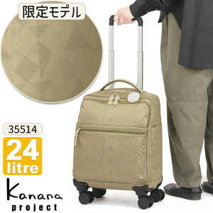 Jii \tg L[obO JiivWFNg Kanana project PJ10-3LTD }Cg[[ ~ebh 24bg @݉\TCY |C]  Ȃ 35514