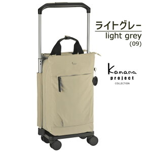 JiivWFNg RNV \tg L[obO kanana L[ 23bg DYL T[ TR |C]  35931