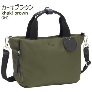 JiivWFNg RNV V_[obO 2WAY 񂰃obO g[gobO Kanana DYL T[2 ΂ߊ| y |C]  Ȃ 35951