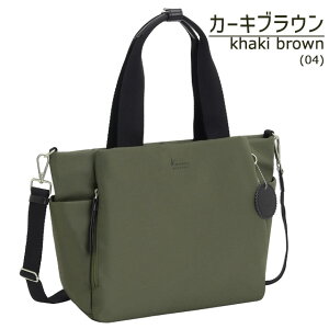 JiivWFNg RNV V_[obO 2WAY 񂰃obO g[gobO Kanana DYL T[2 ΂ߊ| y |C]  Ȃ 35955